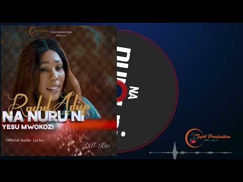 UZIMA NINAO MOYONI DAIMA ... UZIMA NI YESU MWOKOZI UZIMA NI YESU MWOKOZI | WIMBO WA WOKOVU