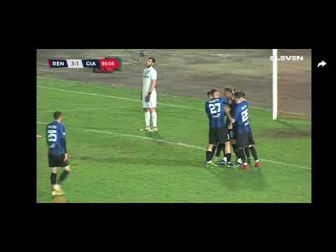 Renate vs Giana Erminio 3-1 .Highlights 34°Giornata Serie C