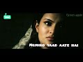 Beete Lamhe Whatsapp Status The Train Emraan Hashmi