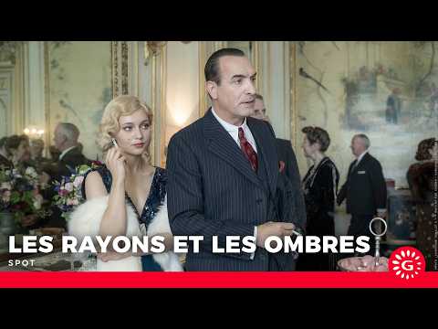 LES RAYONS ET LES OMBRES - Spot 20sec Cut [Le 18 mars au cinéma]