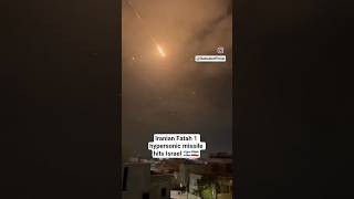 Download lagu Iranian Fatah 1 hypersonic missile hits Israel 🇮🇱🇮🇷#misiles #iran #israel #fatah #hypersonicmissles mp3