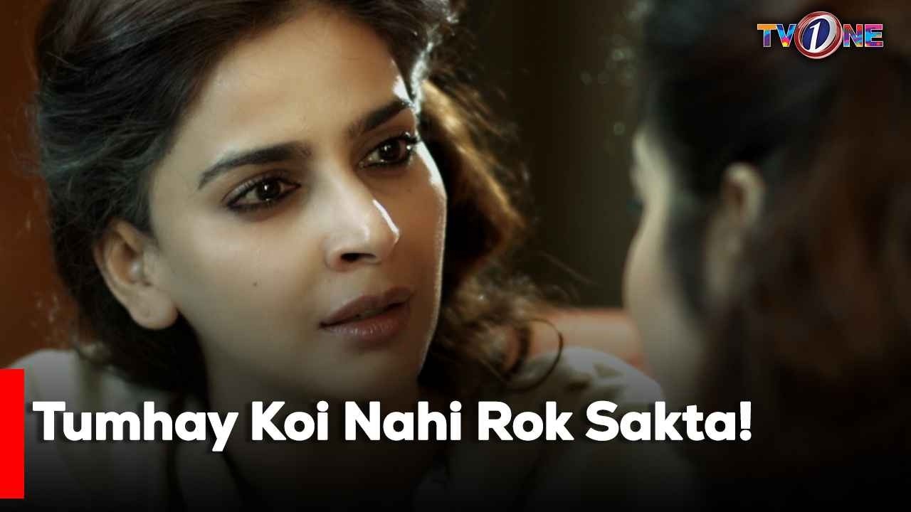 Tumhay Koi Nahi Rok Sakta! | Saba Qamar | Mikael Zulfiqar | Best Moments |