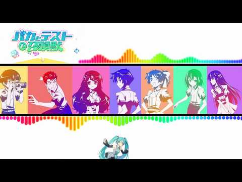 Baka to Test to Shoukanjuu Hare Tokidoki Egao Hitomi Harada, Kaori Mizuhashi, Emiri Katou, Tomomi Isomura
