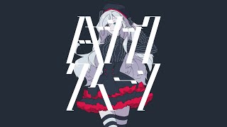 の調教めっちゃ好き - トキシッククイーン / 鏡音リン&初音ミク
