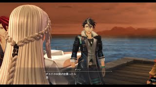 英雄伝説 黎の軌跡 第二章 東方人街～黒龍城砦