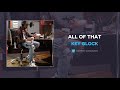 Key Glock - All Of That (AUDIO)