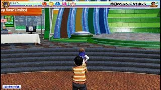 New みんなのGOLF®_プレイ動画２２（シークレットVSキャラ）
