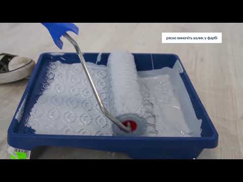 Декоративна фарба - Moonlight Silver Base від ТМ "Primacol Decorative"