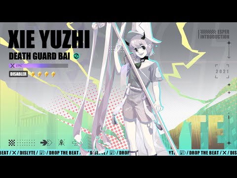 Esper Introduction: Xie Yuzhi (Death Guard Bai) | Dislyte