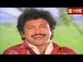 Nenthukitta Nethikadan Remastered Thalattu Ketkuthamma 1991 S P Balasubramaniam