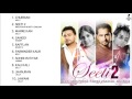 SEETI 2 GEETA ZAILDAR MISS POOJA JELLY FULL SONGS JUKEBOX