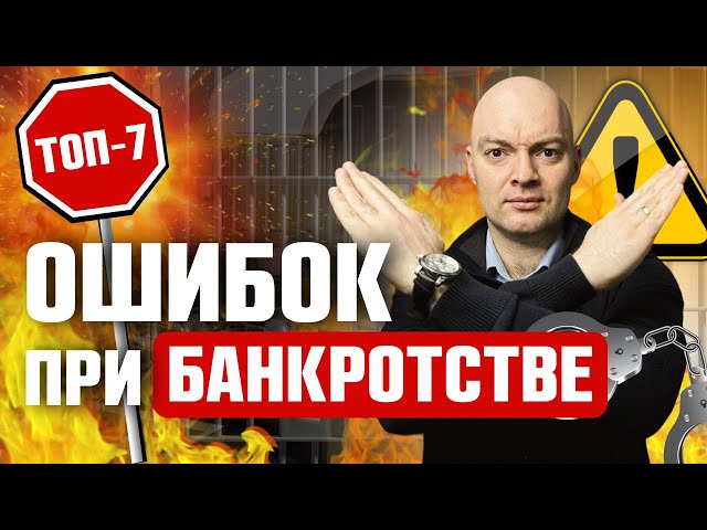 Акт о заливе квартиры: образец акта, правила составления