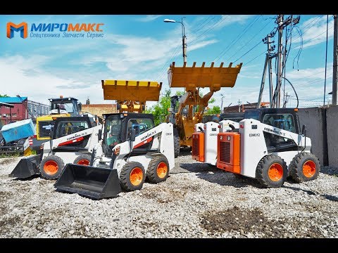 Мини погрузчики Lonking CDM 307, 308, 312