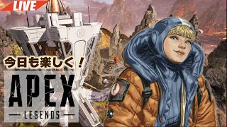 【APEX】お団子はみたらし、K/D 3.0目指し w)煮込みさん【LIVE】