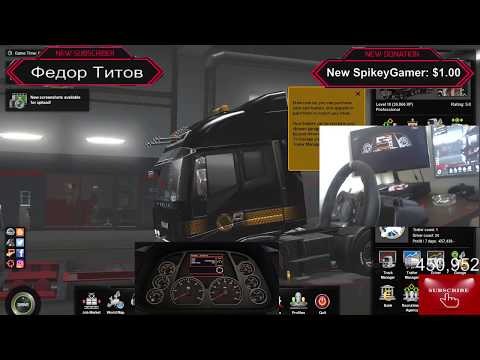 EURO TRUCK SIMULATOR 2 Trailer OPEN BETA 1.32 BUGS