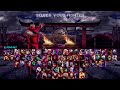 Mortal Kombat Project Powered 1 4 Patch 2 Mugen Ermac