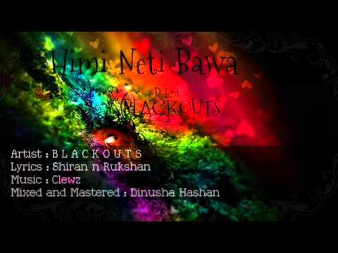 Himi Nathi Bawa By Shiran Saliya & Rukshan