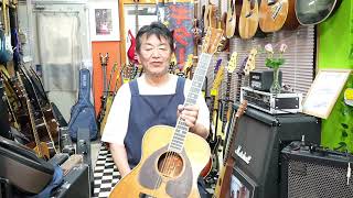 Video thumbnail for ※ 参考動画 YAMAHA  FG-1500  ハカランダ 72年製　中本さんサイン入り！ by GUITAR FRONTIER