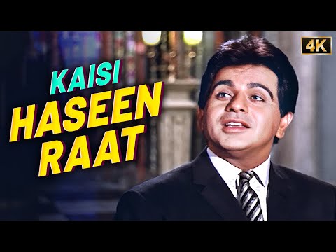 Kaisi Haseen Raat [4K]: A Romantic Duet By Mohammed Rafi and Talat Mahmood | Dilip Kumar, Waheeda R