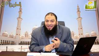 صورة دورة " أصول الوصول إلى الله " تفسير سورة الحج .. شوال 1436 هـ - أغسطس 2015 م