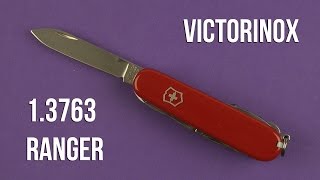 Victorinox Ranger (1.3763) - відео 2