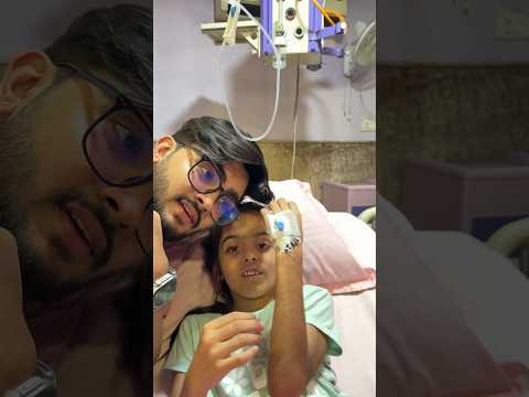 बहन bimaar ho gayi 🤒🤮 #vlog #trand #shorts