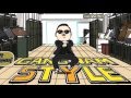 PSY Gangnam Style Instrumental