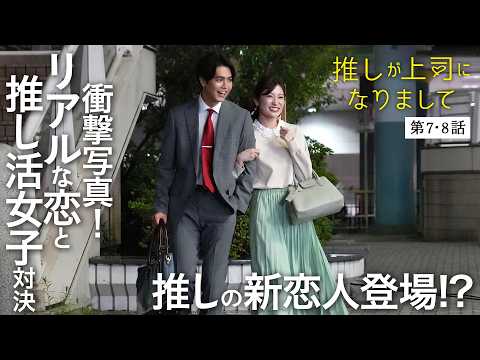 片寄涼太」のYahoo!リアルタイム検索 - X（旧Twitter）をリアルタイム検索