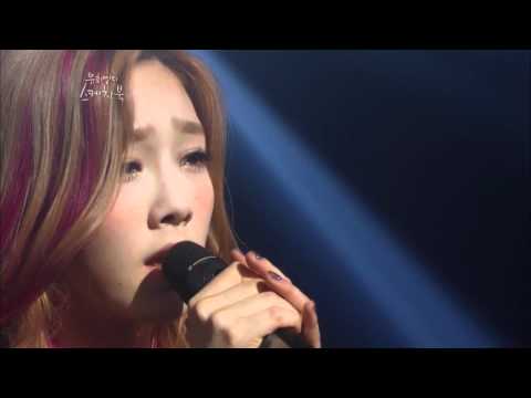 [HD] SNSD TaeYeon - Take a Bow