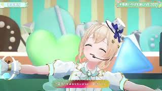 愛言葉Ⅱ,Ⅲ,Ⅳ / Ai Kotoba Ⅱ,Ⅲ,Ⅳ / Love words Ⅱ,Ⅲ,Ⅳ / #風間いろは #IrohaKazama #生誕祭  #ホロライブ #hololive