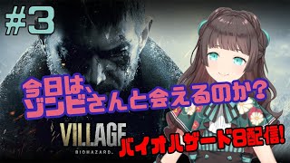 [Vtub] 新人Vtuber 天天りんね