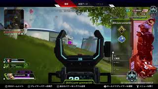 【APEX】らんく