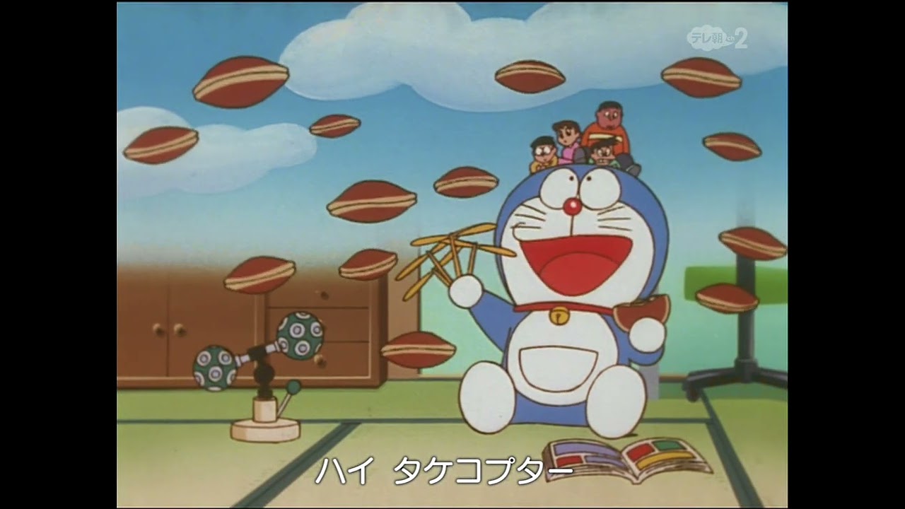 Doraemon OP 6 [HD]