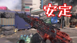 【BO4】KNってやっぱり万能よねぇ