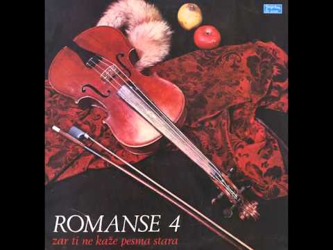 Dara Ruzic - Hocu da te zaboravim - ( Audio )