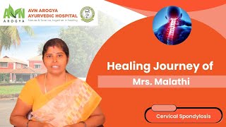 Malathi