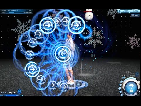Mstar RU S+ Neo  Unbound Tonight - Apelayomusic (Extreme 100%►128 BPM)