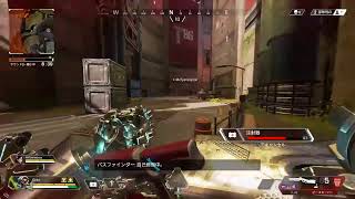 apex垂れ流し＜END視点＞
