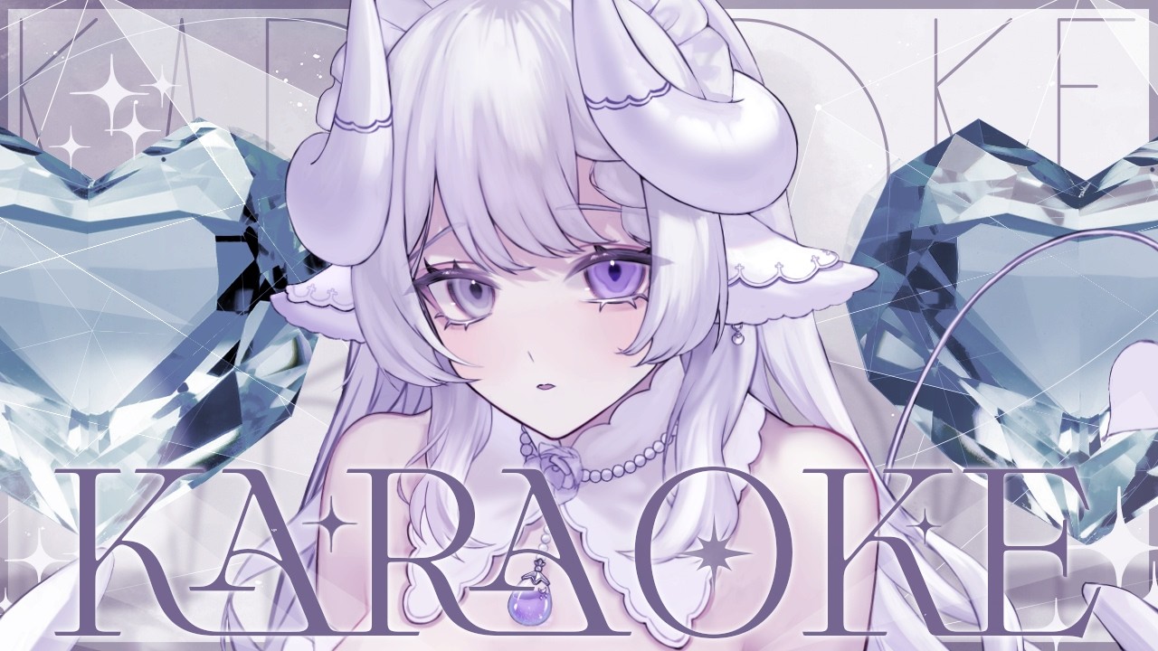 【 歌枠｜Singing Stream 】今年初&ノイマン初歌枠だ～！！！【 夢栞あるぷ｜個人勢Vtuber 】