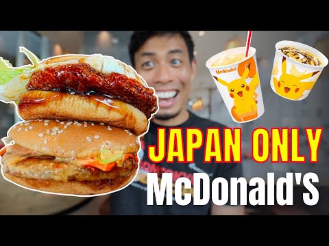 麥當勞日本唯一的菜單皮卡丘版 (McDonald's Japan Only Menu Pikachu Edition)