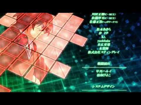 11 Eyes Cross Over PSP Ending 2