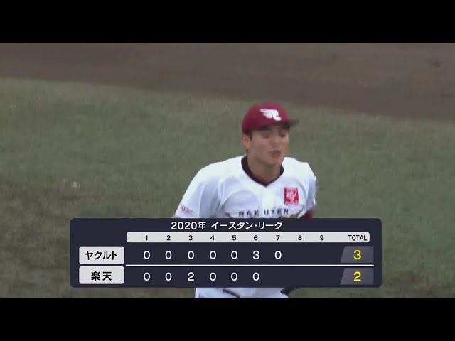 【ファーム】イーグルスルーキー・津留﨑 1回を3者凡退に抑える好投!!  2020/7/17 E-S(ファーム)