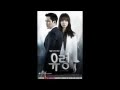 Block B - 'Burn Out' (Ghost OST) 