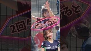 【毎日更新】#ピタ止めチャレンジ #台湾チア #チアガール #shorts #これがこう #林襄 #リンシャン