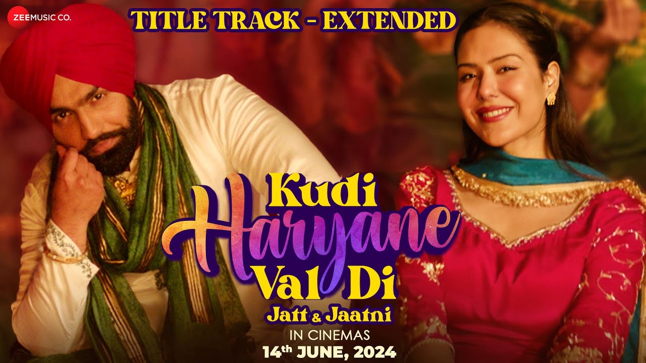 Kudi Haryane Val Di (Title Track) Lyrics | Kudi Haryane Val Di | Ammy Virk, Komal Chaudhary