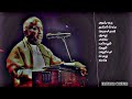 Thulli Ezhunthu Pattu Song Geethanjali Movie WhatsApp Status