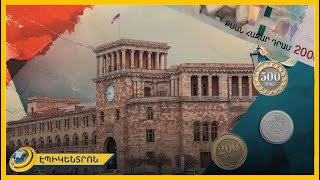 «Այո՛, պետական պարտքը աճում է և ինչ-որ միլիարդից դարձել է մի ուրիշ միլիարդ». Ֆիննախ