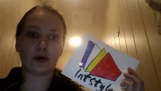 Отзыв о монтаже натяжного потолка в коридоре на метро Коломенская от ИнтСтайл