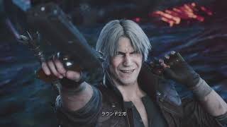 Devil May Cry 5_20200328234904