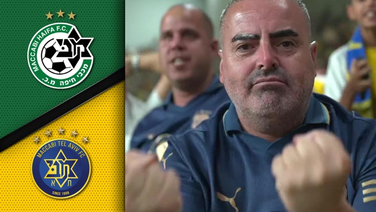 מחזור 2 | תקציר מורחב: מכבי ת"א - מכבי חיפה 1-3
